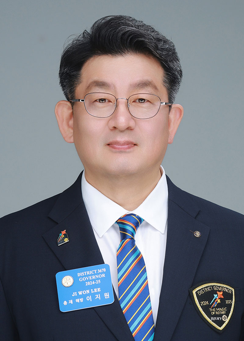 지구총재